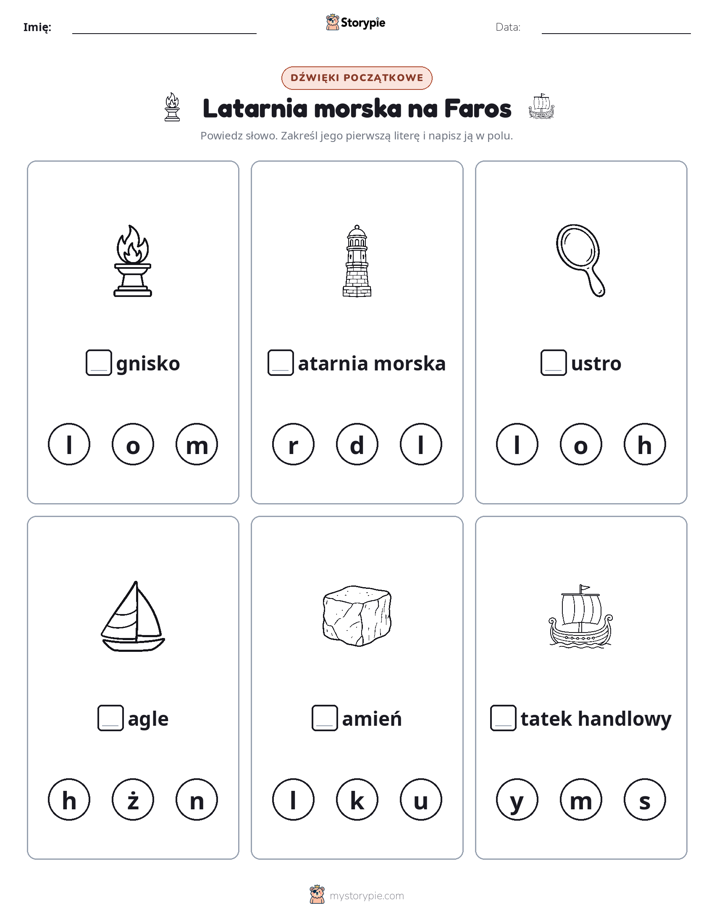 Dźwięki początkowe