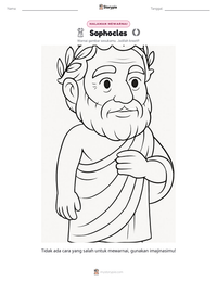 Prabaca lembar kerja cetak Sophocles