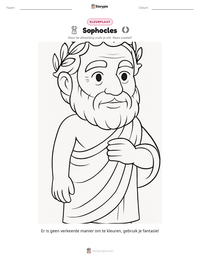 Sophocles afdrukbare werkblad voorbeeld