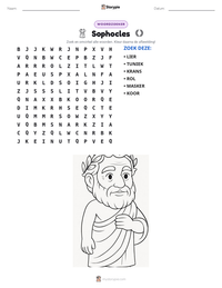 Sophocles afdrukbare werkblad voorbeeld