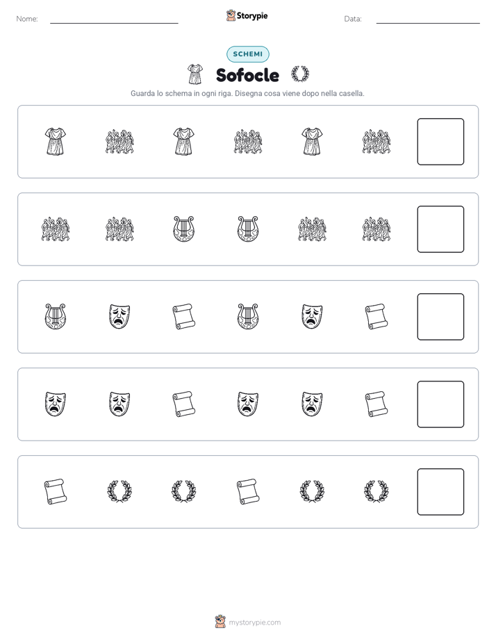 Pattern