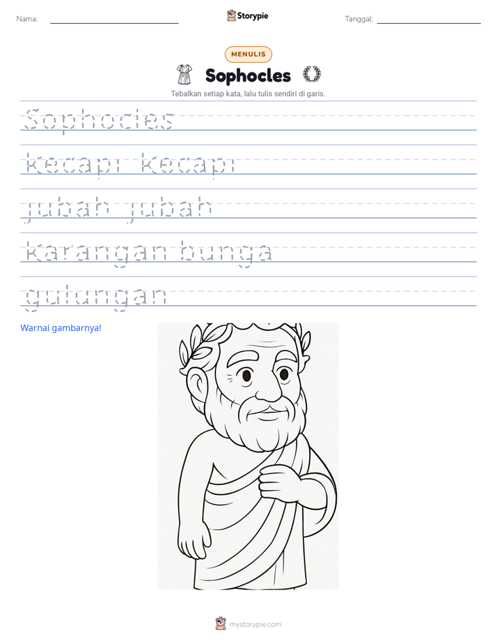 Latihan Menulis