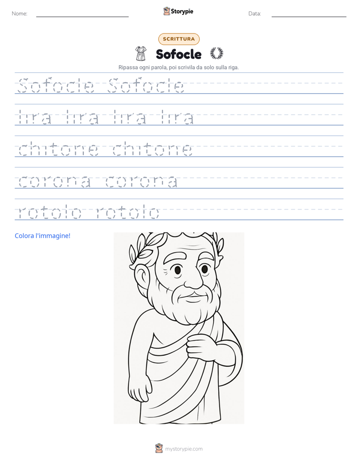 Pratica di Scrittura
