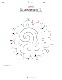 加利福尼亚州 可打印工作表预览