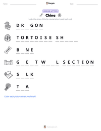 China printable worksheet preview