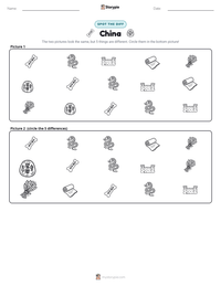 China printable worksheet preview