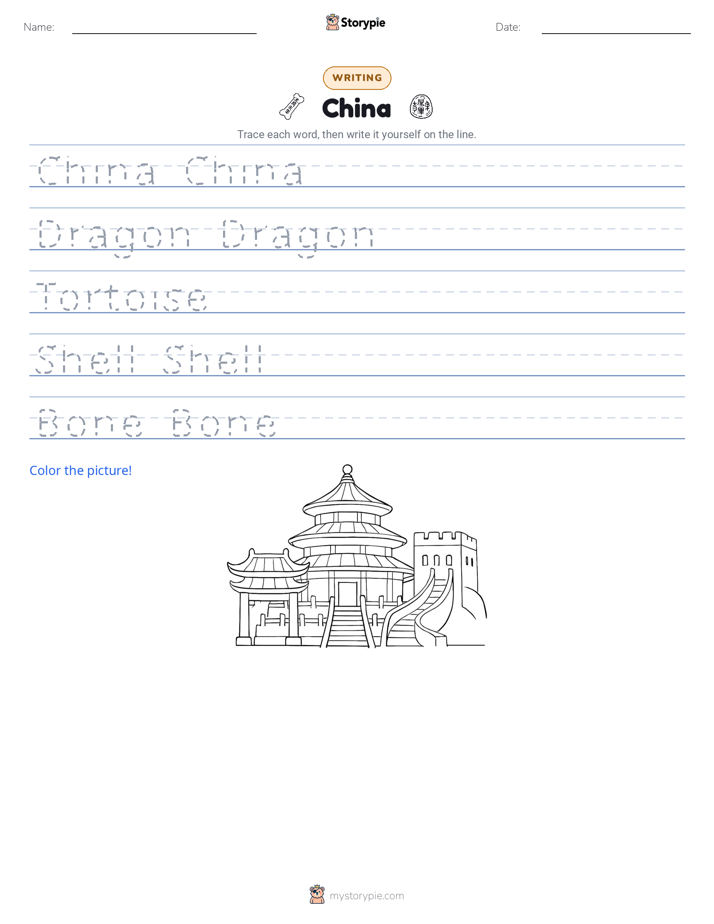 Writing Practice