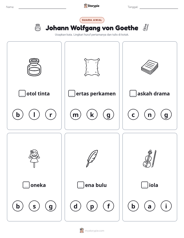 Suara Awal