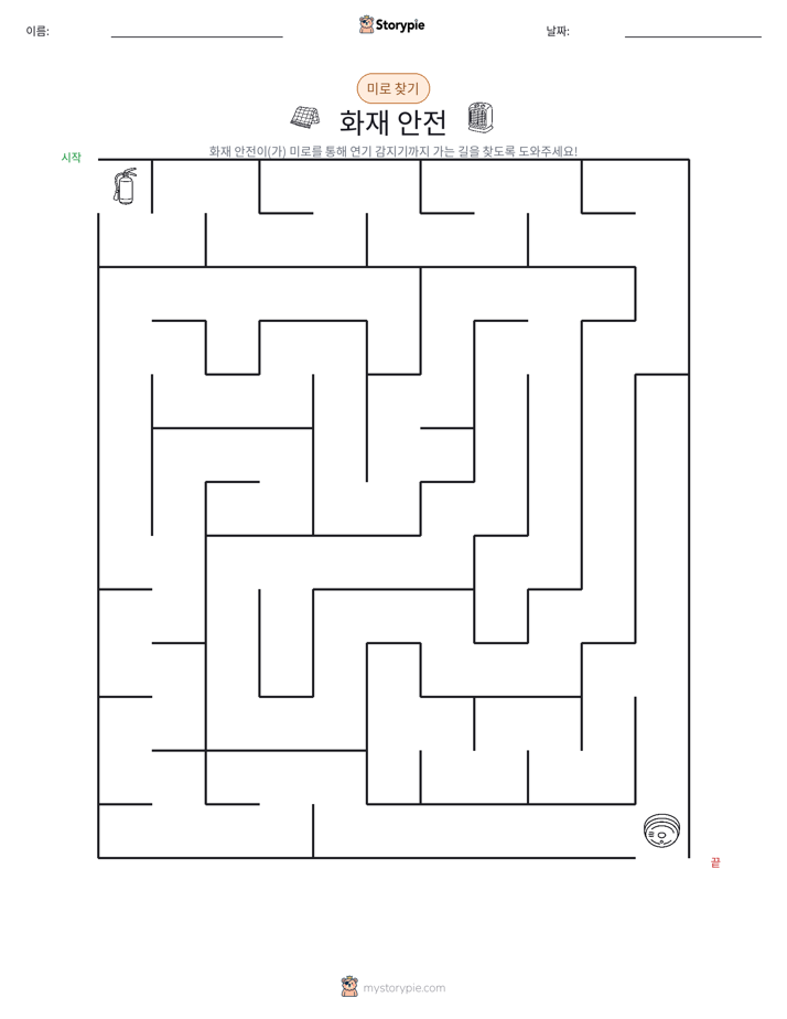 미로