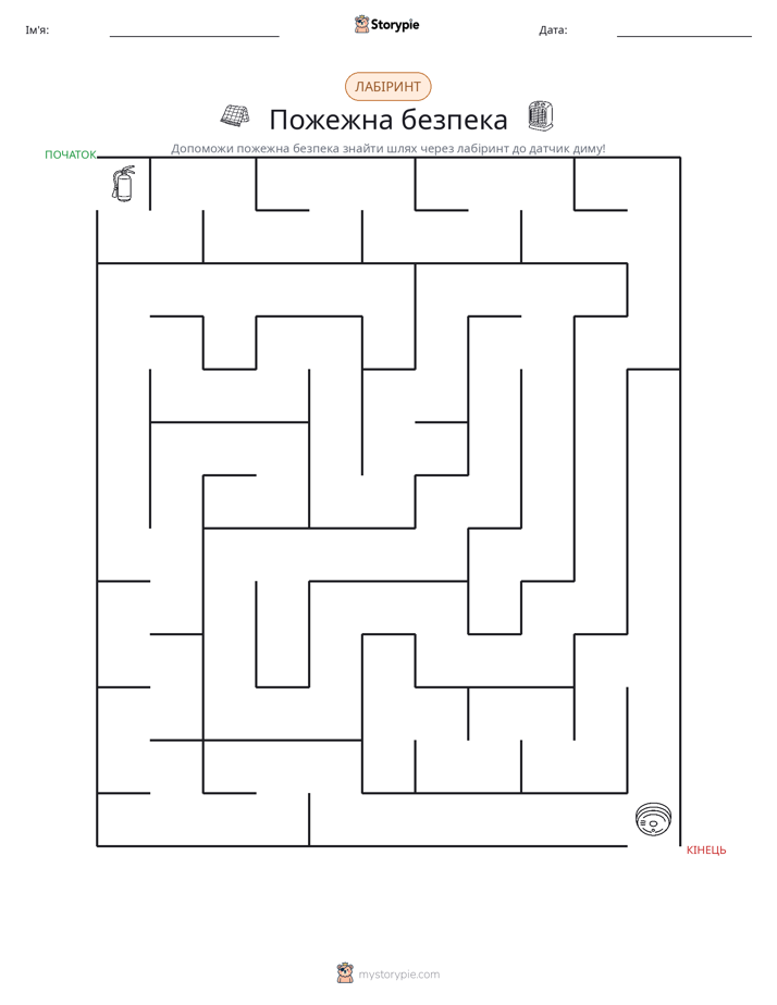 Лабіринт