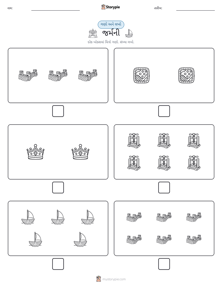 ગણો અને લખો