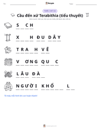 Xem trước tài liệu in sẵn Cầu đến xứ Terabithia (tiểu thuyết)