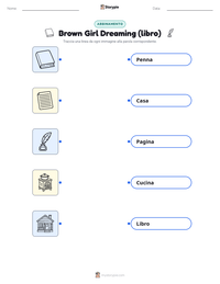 Scheda stampabile di Brown Girl Dreaming (libro) per bambini