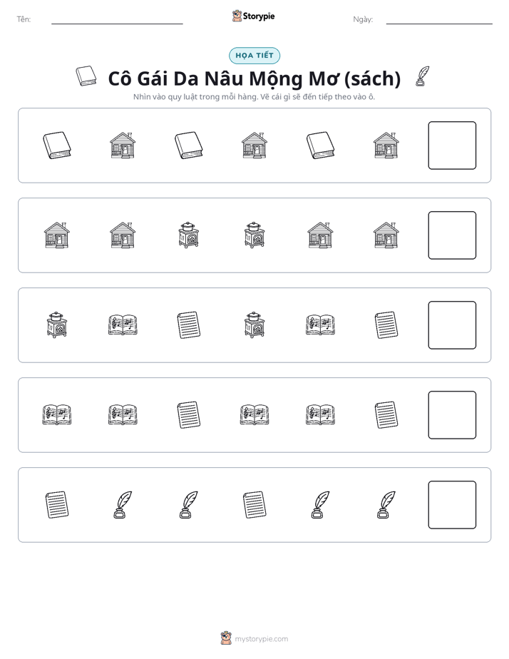 Mẫu Hình