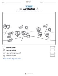 Achilleshiel afdrukbare werkblad voorbeeld