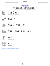 Xem trước tài liệu in sẵn Cộng hòa Dominica