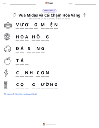 Xem trước tài liệu in sẵn Vua Midas và Cái Chạm Hóa Vàng
