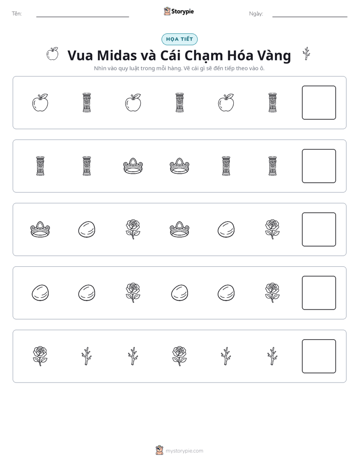 Mẫu Hình
