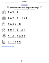 Benim Adım Bud, Soyadım Değil yazdırılabilir çalışma sayfası önizlemesi