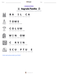 Sagrada Família printable worksheet preview