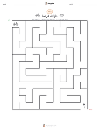 معاينة ورقة العمل القابلة للطباعة طواف فرنسا