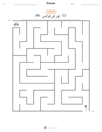 ٹور ڈی فرانس پرنٹ کرنے کے قابل ورکشیٹ کا پیش نظارہ