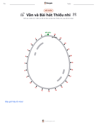 Xem trước tài liệu in sẵn Vần và Bài hát Thiếu nhi