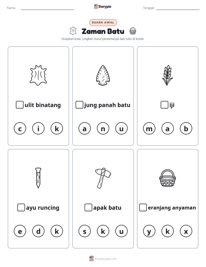 Suara Awal