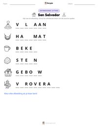 San Salvador afdrukbare werkblad voorbeeld