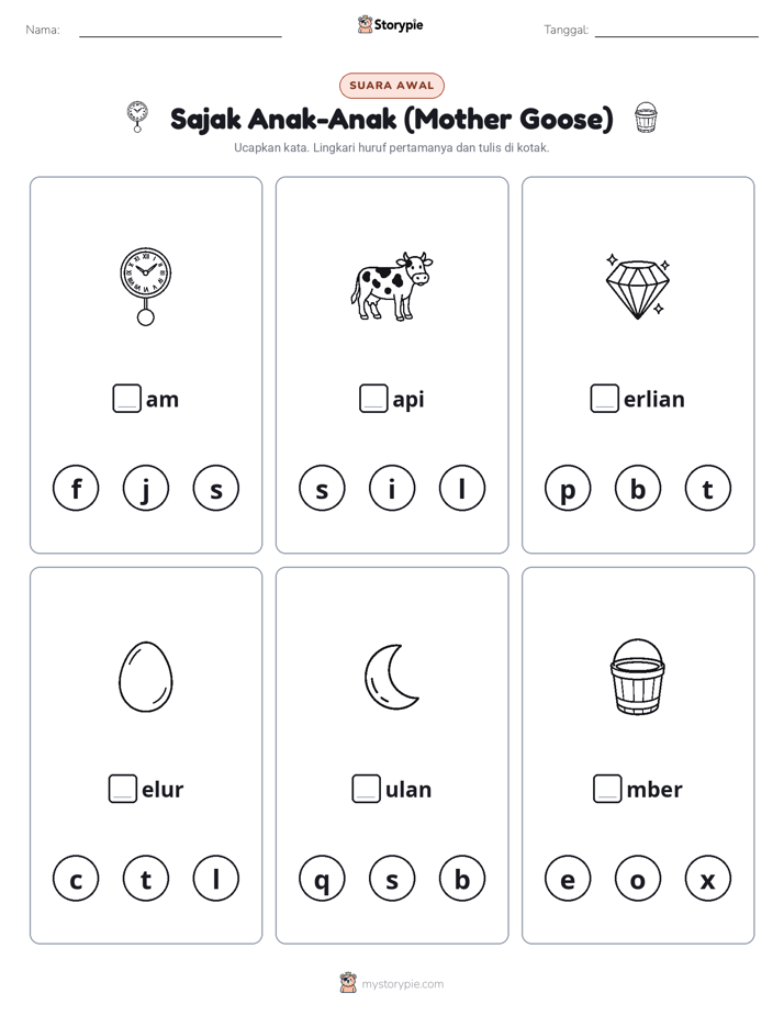 Suara Awal