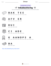 Indusbeschaving afdrukbare werkblad voorbeeld