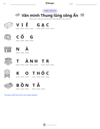 Xem trước tài liệu in sẵn Văn minh Thung lũng sông Ấn