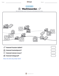 Wachtwoorden afdrukbare werkblad voorbeeld