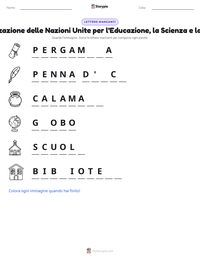 Anteprima della scheda stampabile di Organizzazione delle Nazioni Unite per l'Educazione, la Scienza e la Cultura