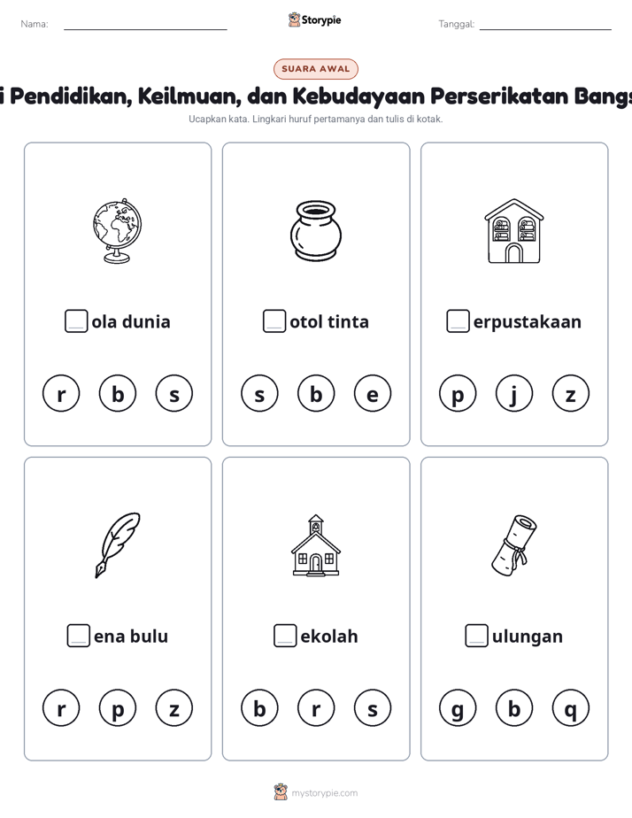 Suara Awal