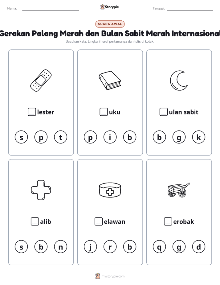 Suara Awal