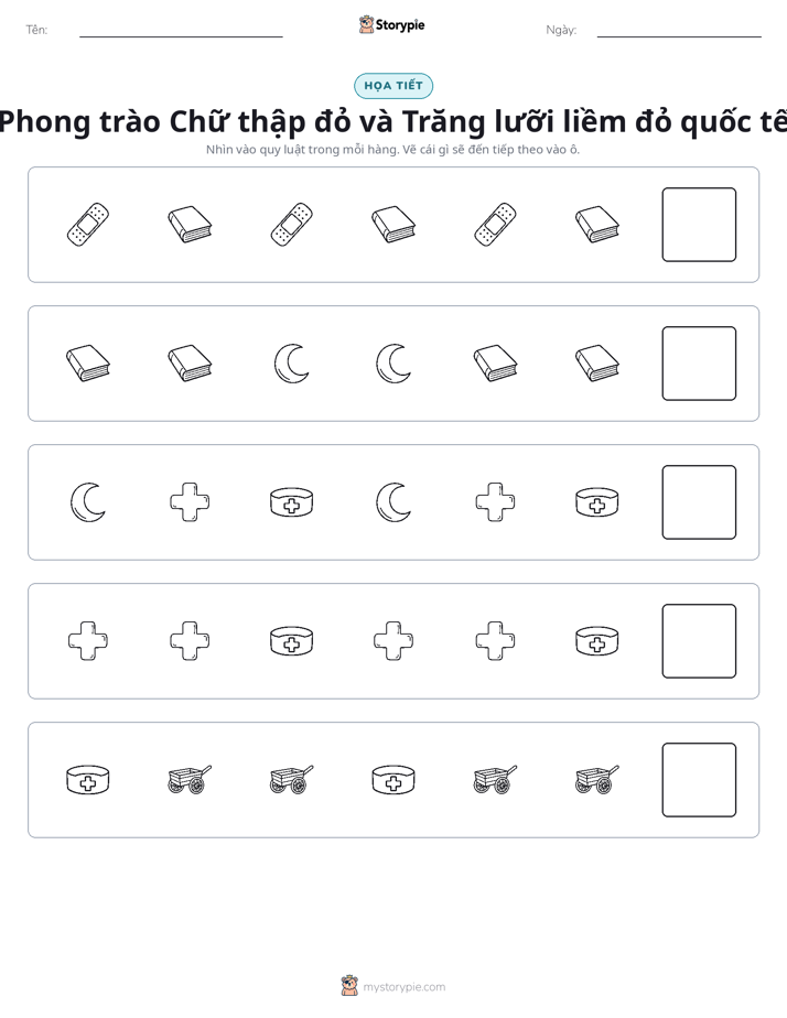 Mẫu Hình