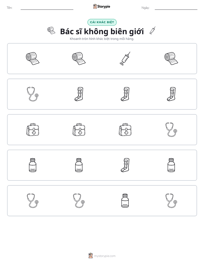 Khác Biệt