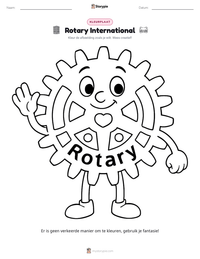 Rotary International afdrukbare werkblad voorbeeld