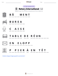 Aperçu de la feuille de travail imprimable Rotary International