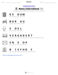 Rotary International afdrukbare werkblad voorbeeld