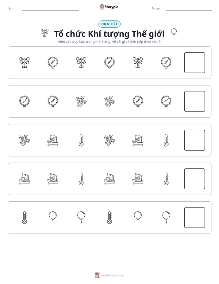 Mẫu Hình