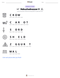 Nebuchadnezzar II printable worksheet preview