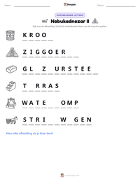 Nebukadnezar II afdrukbare werkblad voorbeeld