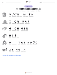 Xem trước tài liệu in sẵn Nebuchadnezzar II