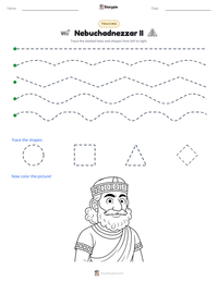 Nebuchadnezzar II printable worksheet preview