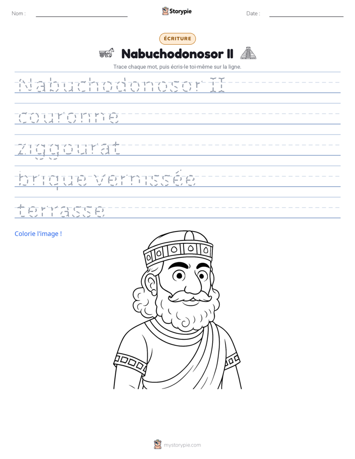 Pratique d'écriture