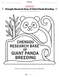 Chengdu Research Base of Giant Panda Breeding printable worksheet preview