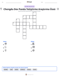 Chengdu Dev Panda Yetiştirme Araştırma Üssü yazdırılabilir çalışma sayfası önizlemesi