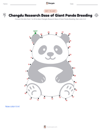 Chengdu Research Base of Giant Panda Breeding printable worksheet preview